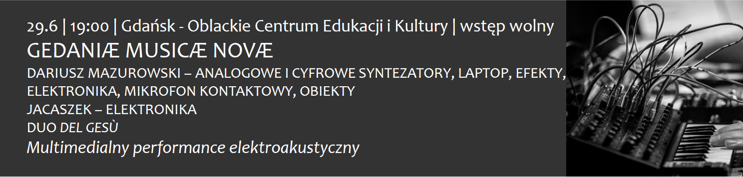 ECMF